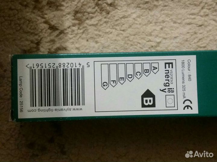 Лампа энергосберегающая Sylvania