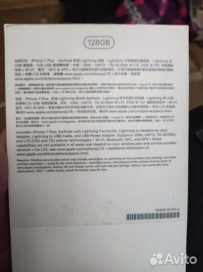 iPhone 7 Plus, 128 ГБ