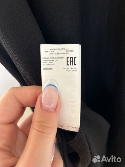 Michael kors платье