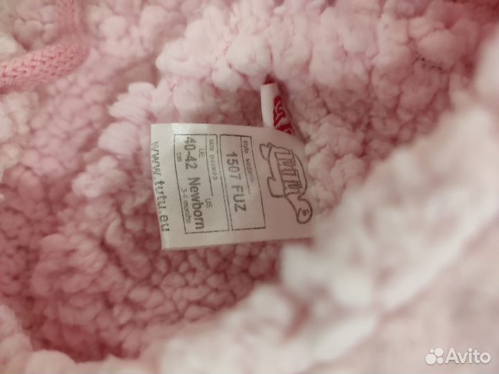 Шапка зимняя для девочки