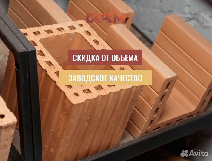 Кирпич керамический от производителя