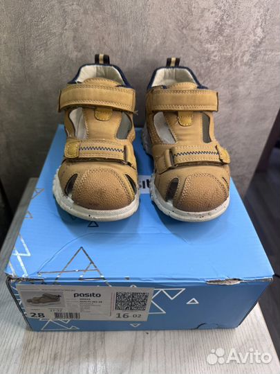 Ботинки демисезонные для мальчика 28