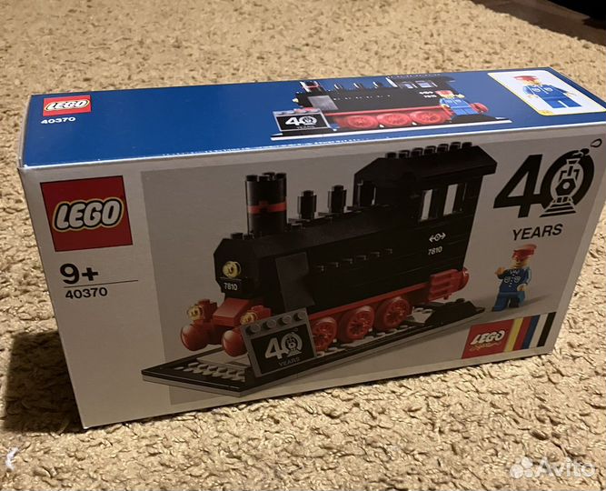 Лего Promotional коллекционный паровоз