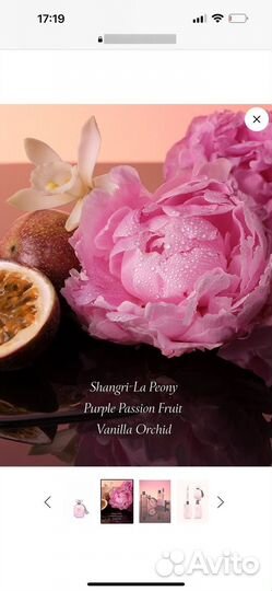 Victoria secret Bombshell Eau de Parfum