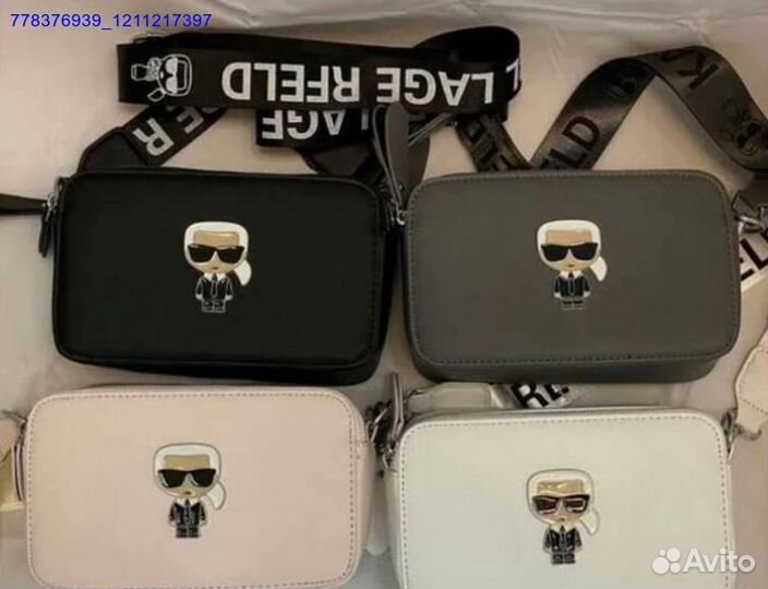 Удобные сумки кросс-боди для стильных