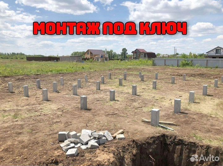 Жб сваи с монтажом