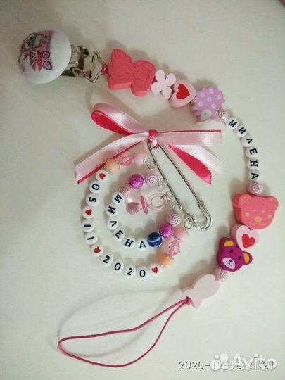 Маленькие вещицы для малышей