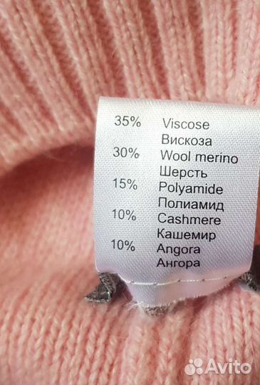 Шапка детская шерсть мех стразы 50-54 р