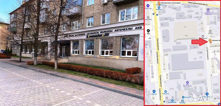 Автобокс Магнум-390 черный карбон на Mazda CX5