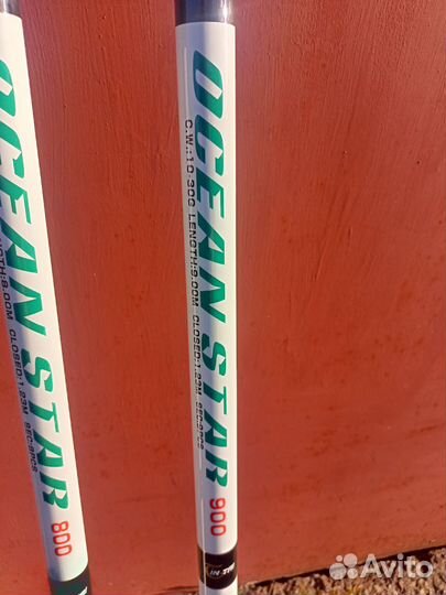 Маховое удилище 8, 9 метров