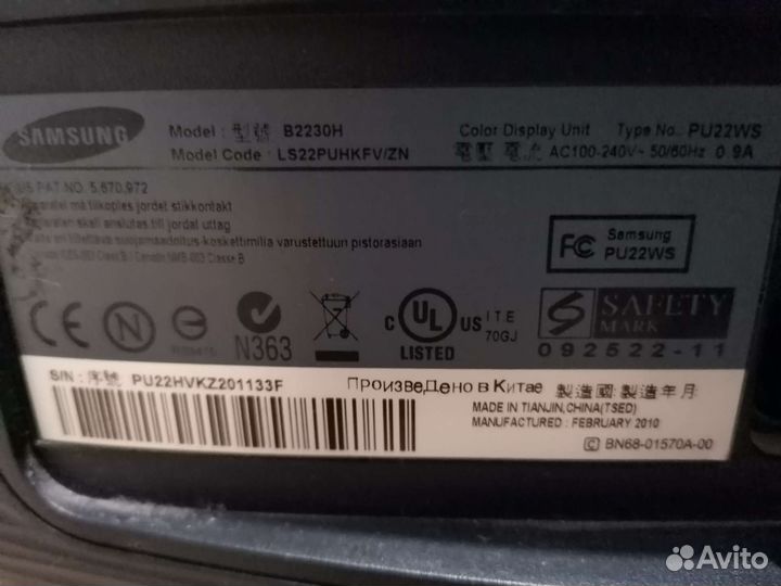 Мониторы Samsung 28 4k, 22, 20