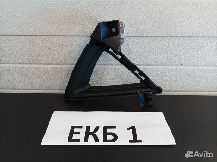 Окантовка птф левая Kia Rio 4 фb 2017