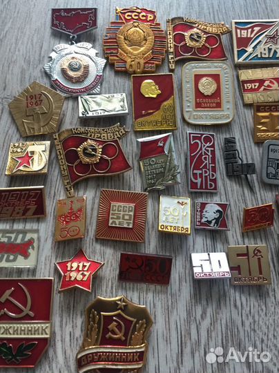 Значки СССР 30 значков