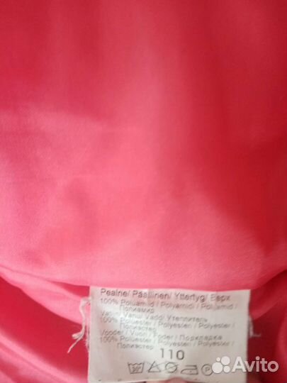 Куртка демисезонная на девочку 110-116