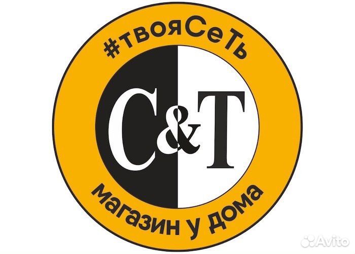 Требуются продавцы в магазин Светлое&Тёмное