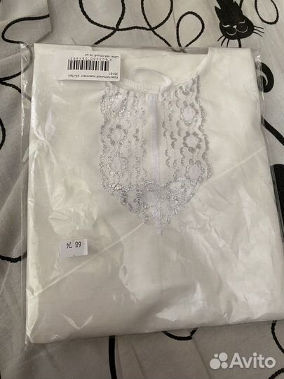 Крестильный набор