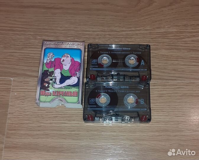 Аудиокассеты б/y 14шт одним лотом