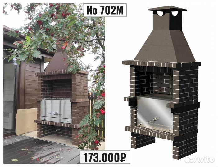 Печи барбекю из кирпича / Барбекю комплексы