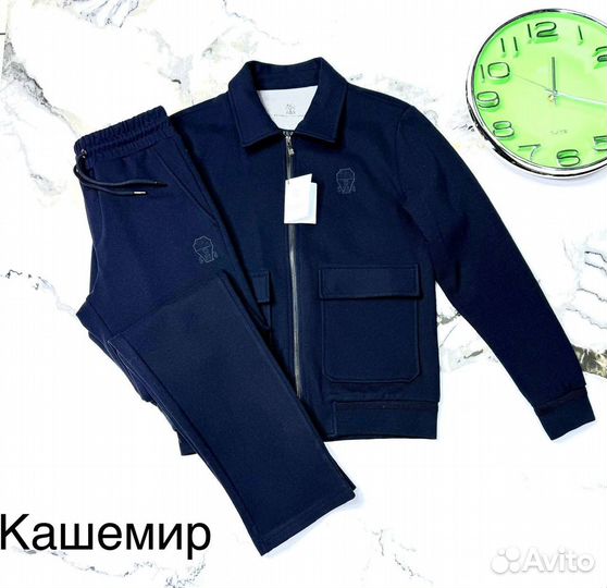 Мужские спортивный костюм brunello