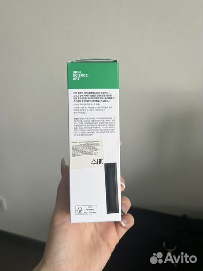 Dr jart+ cicapair intense soothing lotion