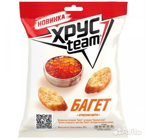 Сухарики Хрусteam Багет Красная Икра 60г