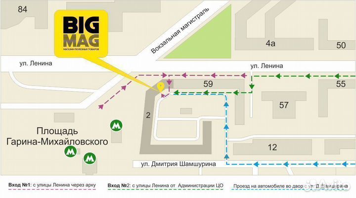 Термометр цифровой TP101 со щупом