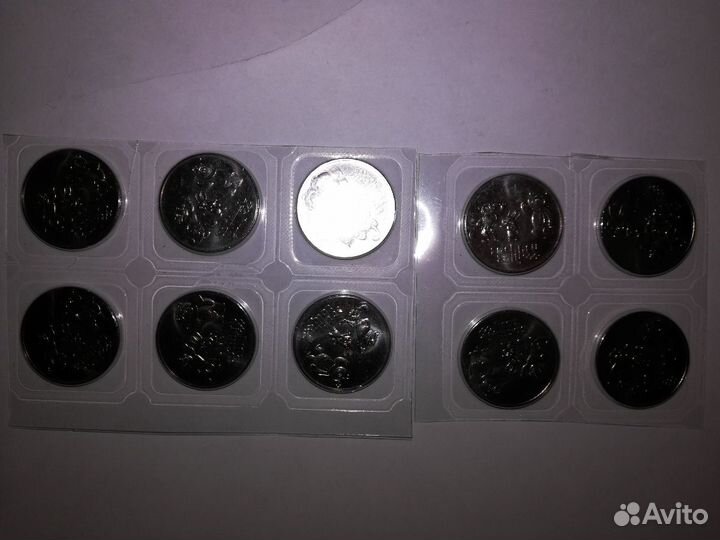 Монета 25 рублей. Талисманы