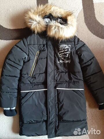 Пуховик для мальчика