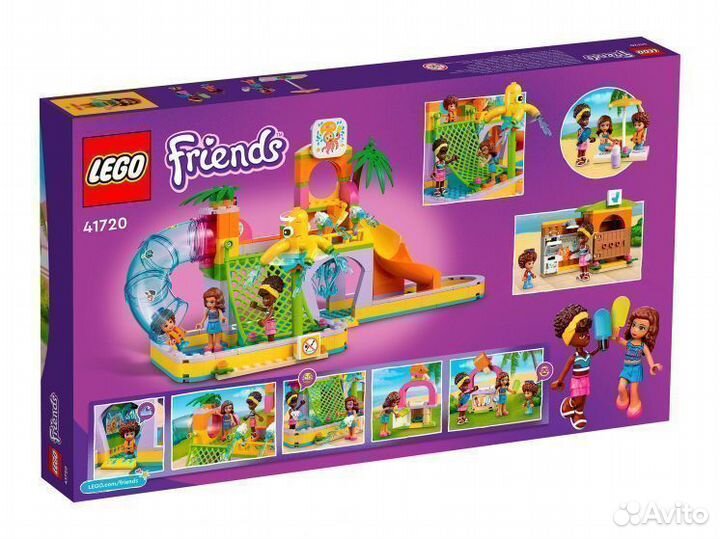 Lego Friends 41720 Аквапарк