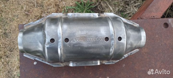 Катализатор