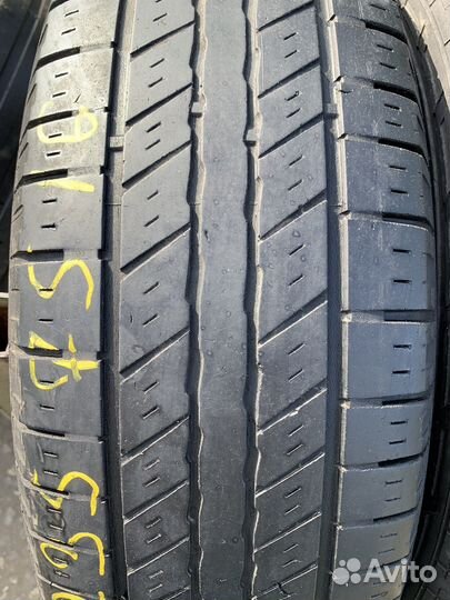 Hankook Dynapro HP RA23 235/75 R16