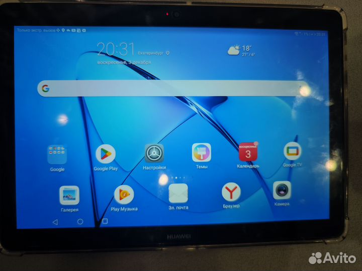 Планшет huawei mediapad t3 10