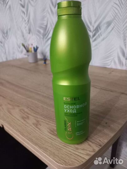 Бальзам estel 1000мл