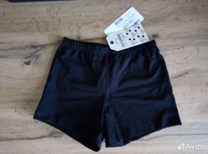 Шорты черные детские