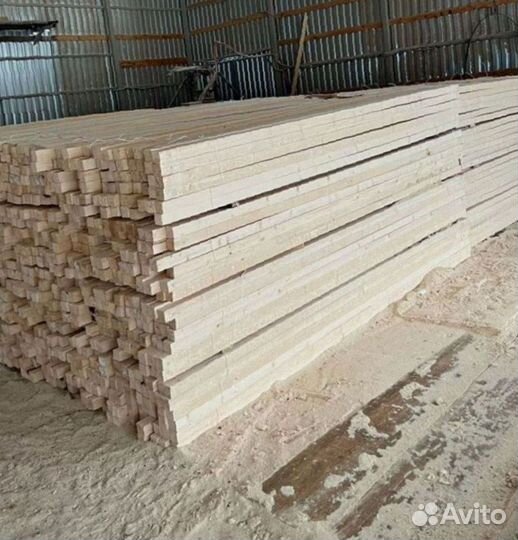 Пиломатериал