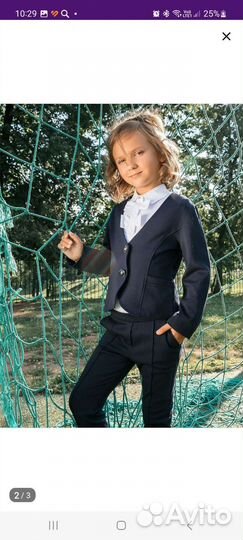 Школьная форма новая, пиджак, жакет
