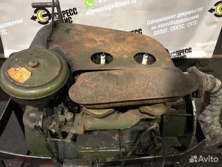 Двигатель уд2