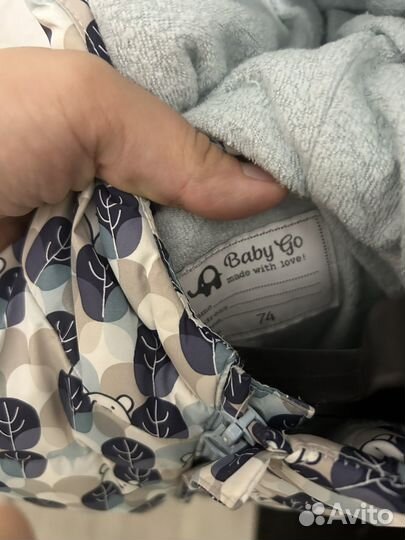 Комбинезон еврозима 74