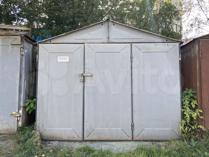 Гараж, 16 м²