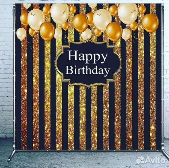 Аренда фотозоны