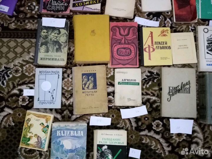 Книги с 1973 до 1944