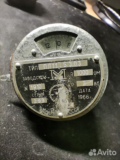 Потенциометр