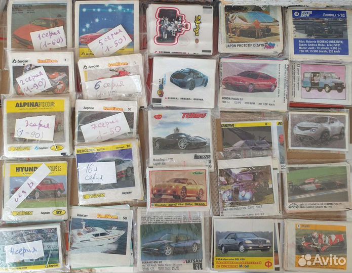 Вкладыши от жвачек