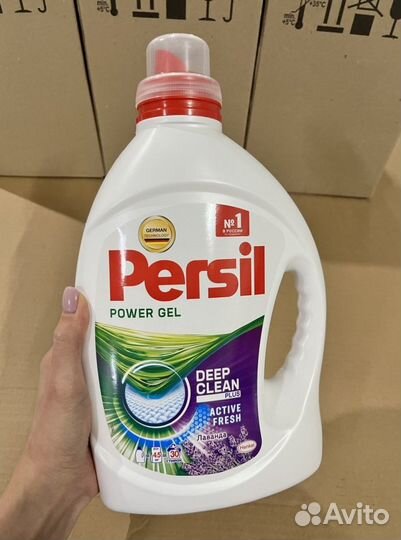 Гель для стирки Persiel, Ariel, Losk c Доставкой