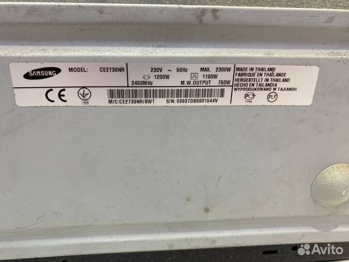 Микроволновая печь - Samsung CE2738NR