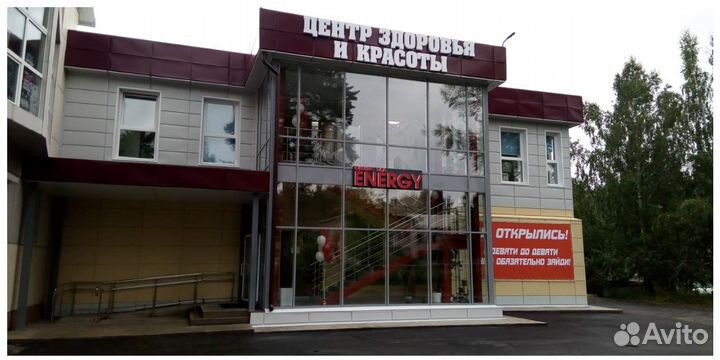 Требуется администратор в Фитнес зал Energy