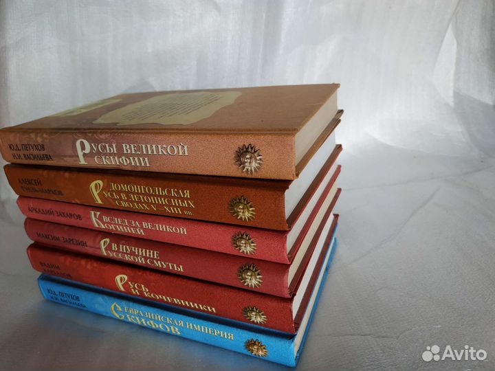 Книги серии - 