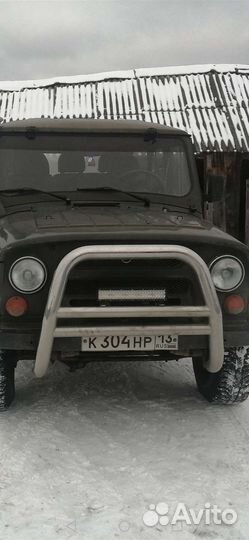 Кенгурятник на УАЗ