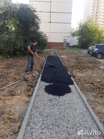 Укладка Асфальта