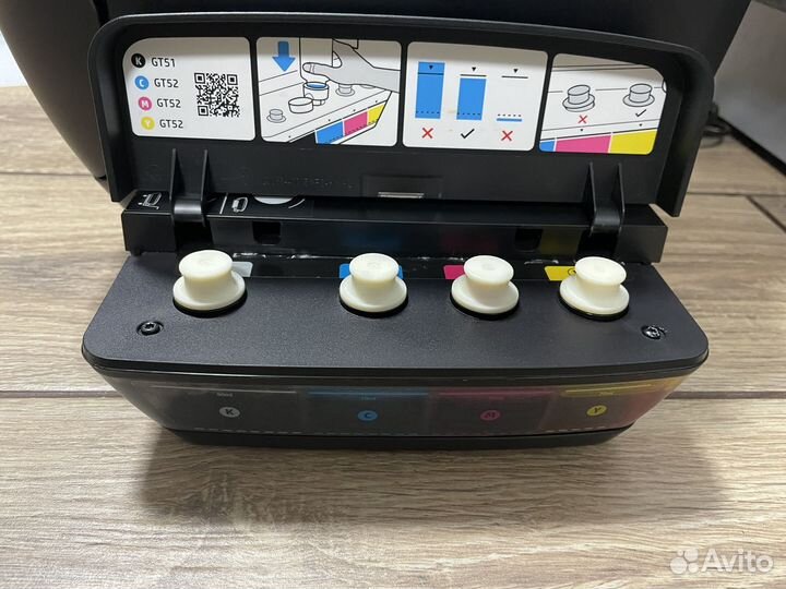 Мфу струйное HP deskjet GT 5820